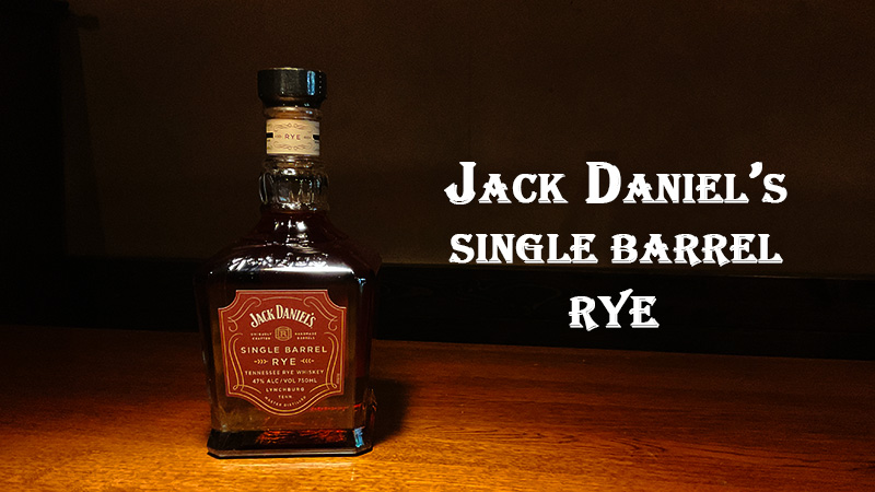 jack-daniels-rye-single-barrel