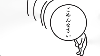 Thumbnail of post image 028