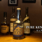 willett-family-pure-kentucky
