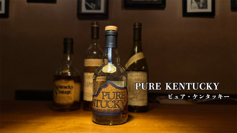 willett-family-pure-kentucky