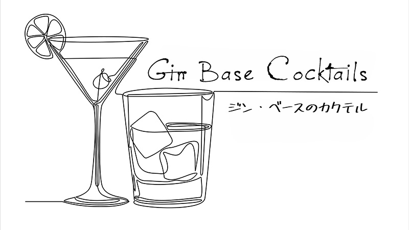 cocktail-base-gin