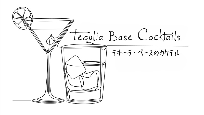 cocktail-base-tequila