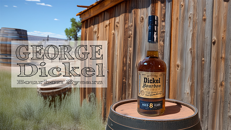 george-dickel-bourbon-8years