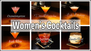 女性に人気のカクテル